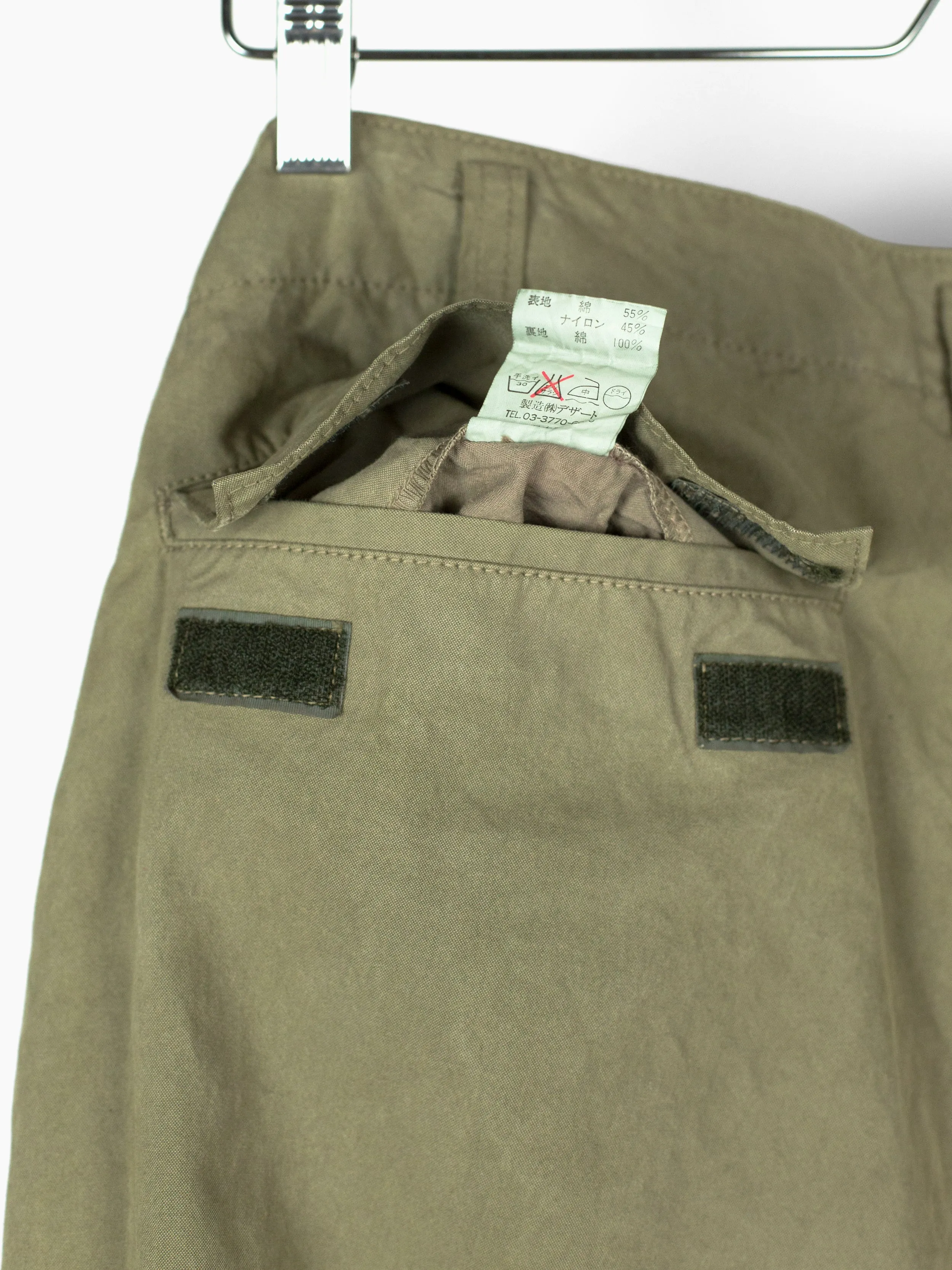 Dézert 90s Multi Pocket Cargo Pants