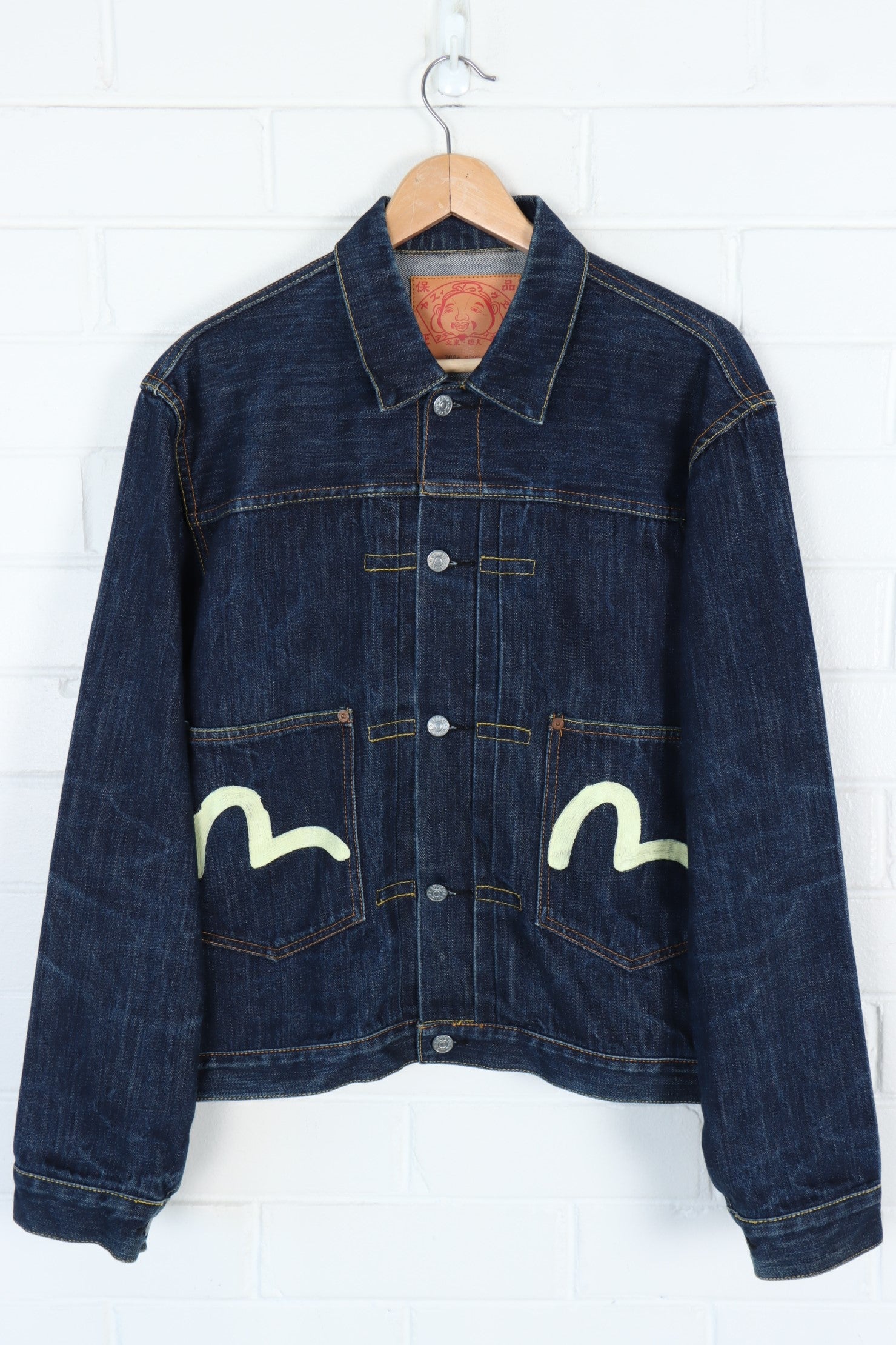 EVISU Seagull Dark Denim Button Up Jacket (L)